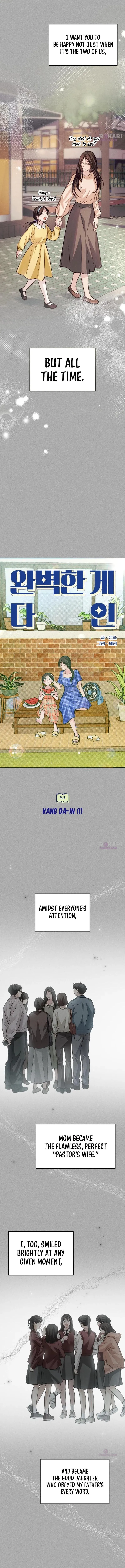 Read The perfect one, Dain chapter 53 image 6 on Lezhin
