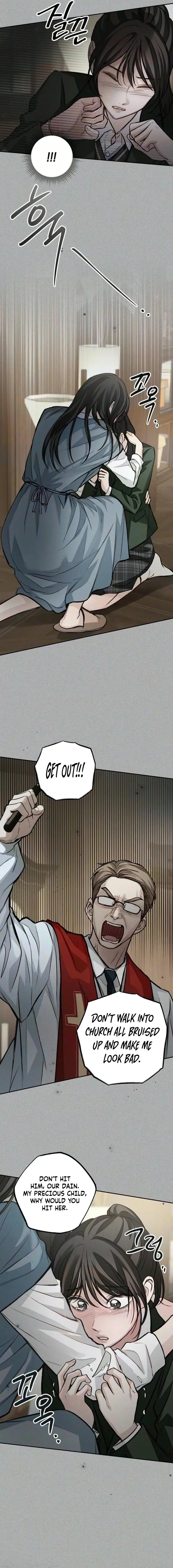 Read The perfect one, Dain chapter 55 image 13 on Lezhin