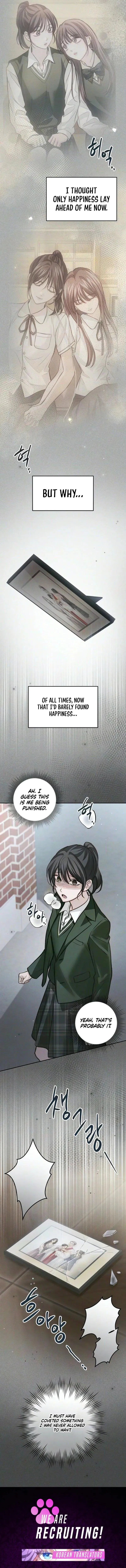 Read The perfect one, Dain chapter 55 image 16 on Lezhin