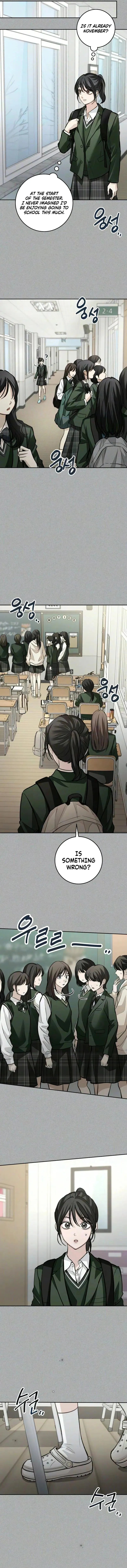 Read The perfect one, Dain chapter 55 image 8 on Lezhin