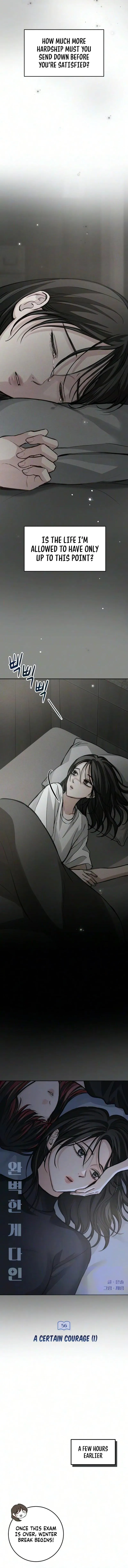 Read The perfect one, Dain chapter 56 image 11 on Lezhin