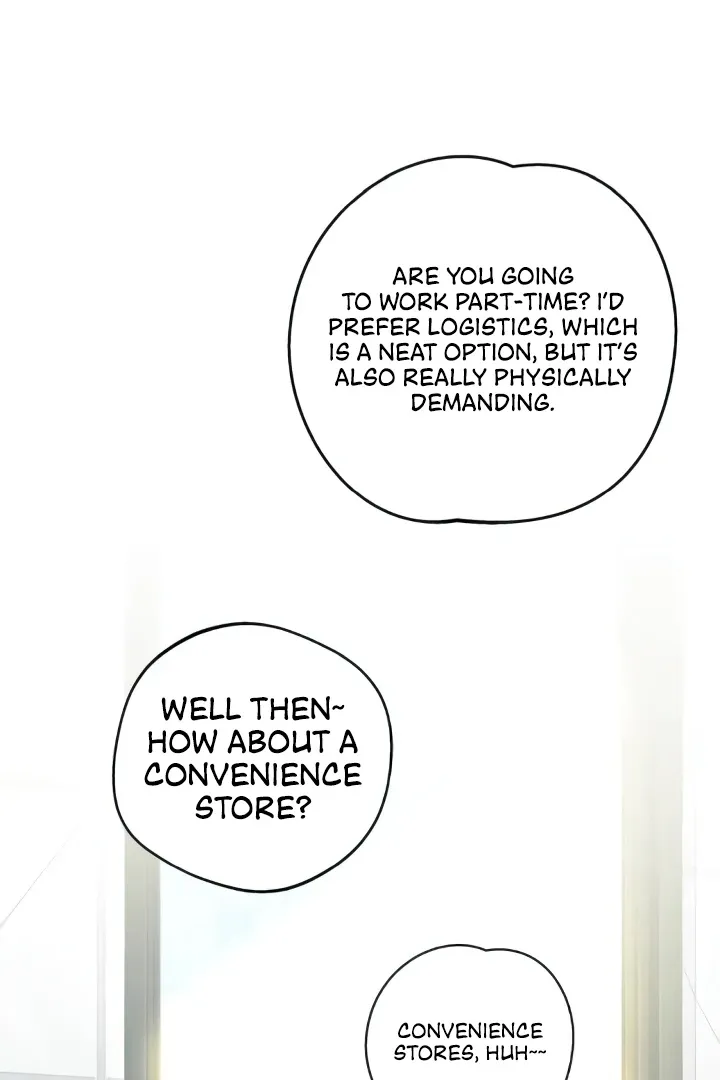 Read The perfect one, Dain chapter 6 image 16 on Lezhin