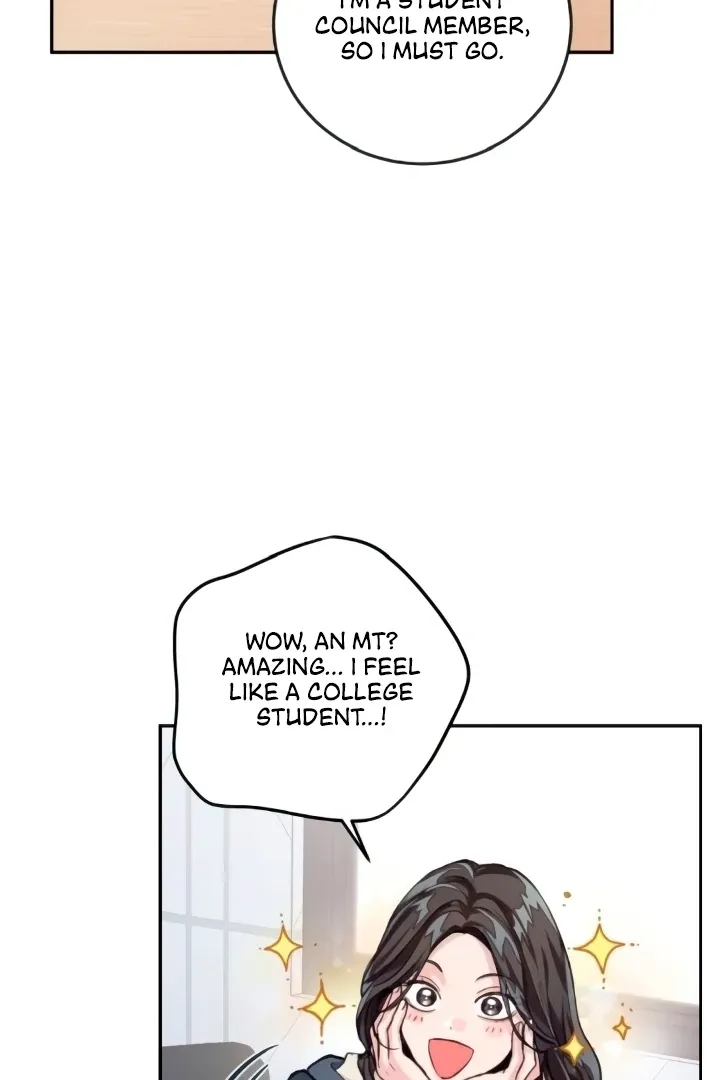 Read The perfect one, Dain chapter 6 image 30 on Lezhin