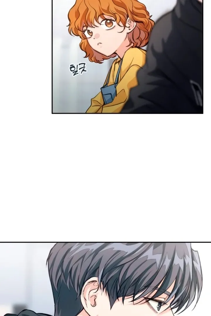 Read The perfect one, Dain chapter 6 image 33 on Lezhin
