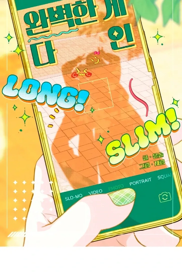Read The perfect one, Dain chapter 6 image 52 on Lezhin