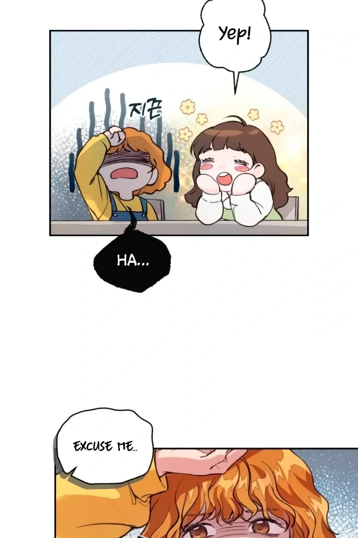Read The perfect one, Dain chapter 6 image 58 on Lezhin
