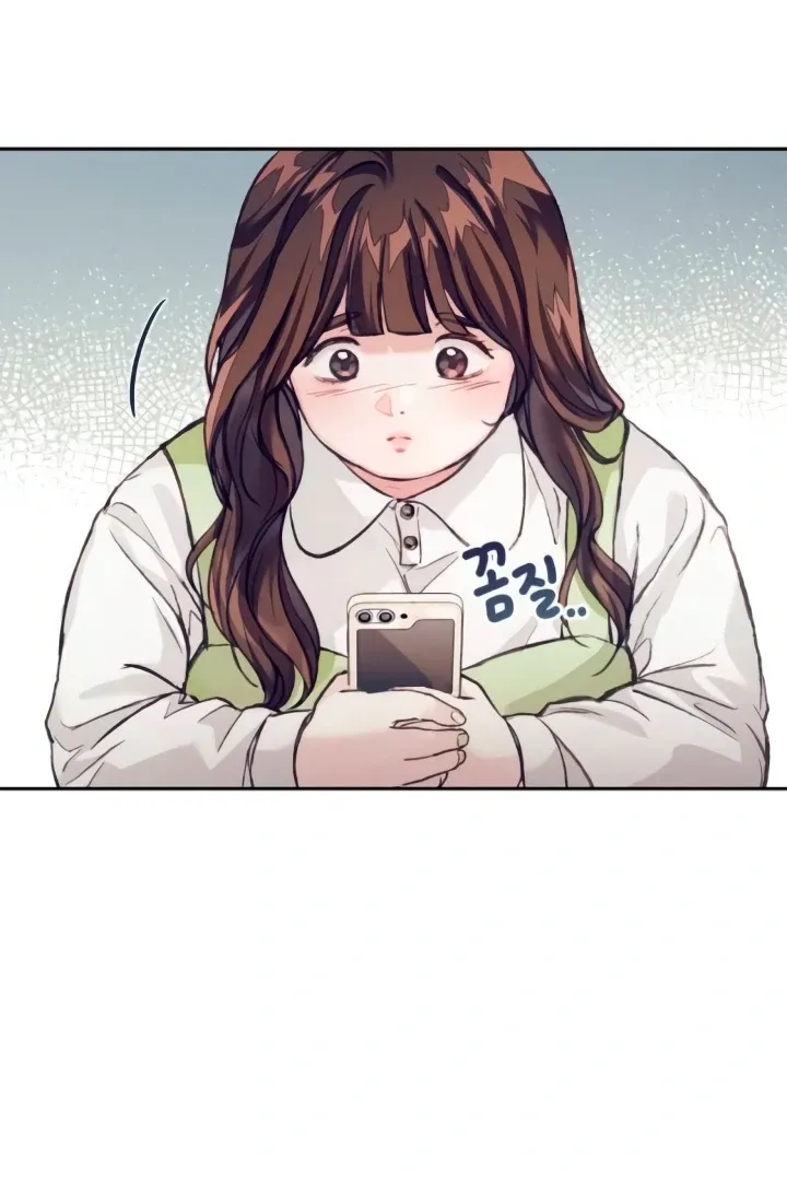 Read The perfect one, Dain chapter 6 image 66 on Lezhin