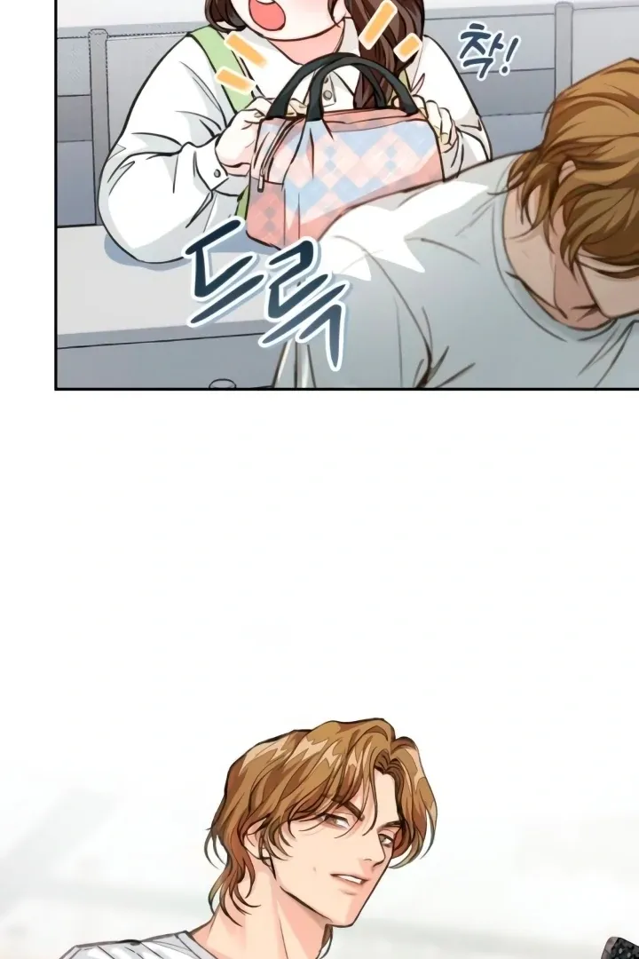 Read The perfect one, Dain chapter 6 image 74 on Lezhin