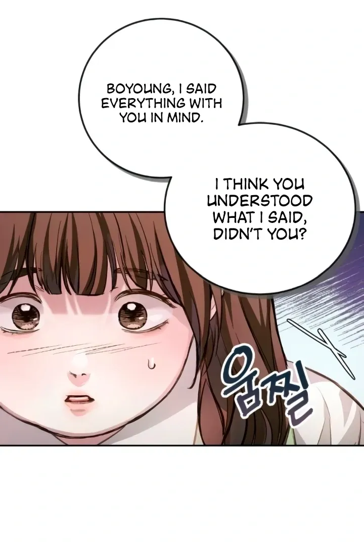 Read The perfect one, Dain chapter 6 image 81 on Lezhin