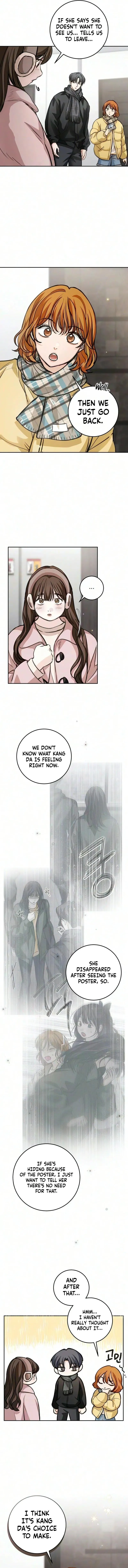 The perfect one, Dain Chapter 60 page 2 - 