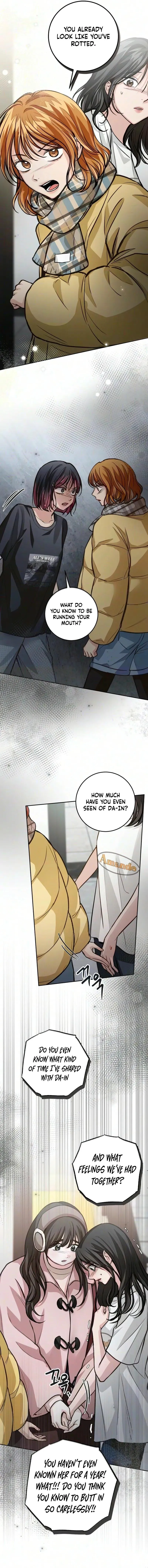 The perfect one, Dain Chapter 60 page 12 - 