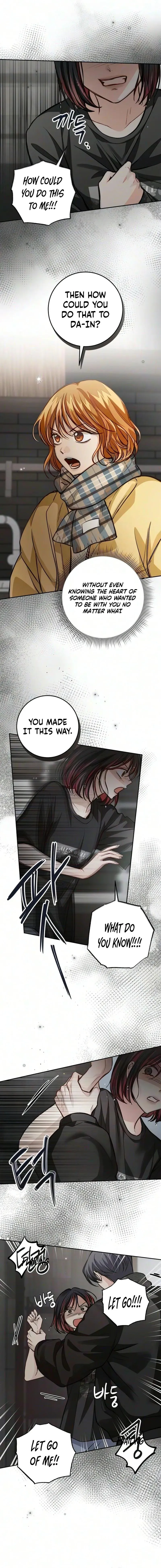 The perfect one, Dain Chapter 60 page 14 - 