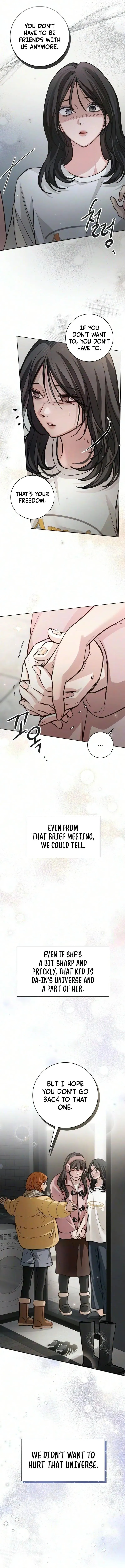 The perfect one, Dain Chapter 60 page 17 - 