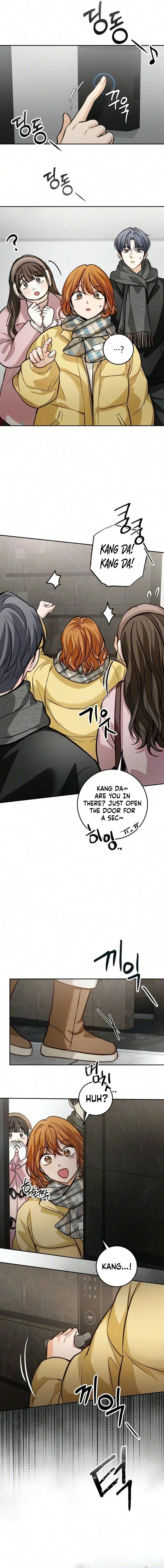 The perfect one, Dain Chapter 60 page 5 - 