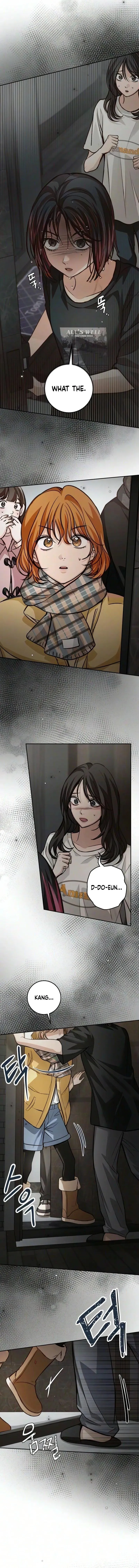 The perfect one, Dain Chapter 60 page 6 - 