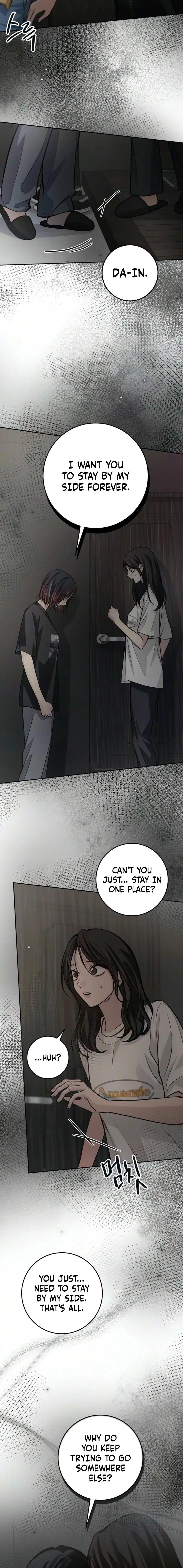 The perfect one, Dain Chapter 60 page 9 - 