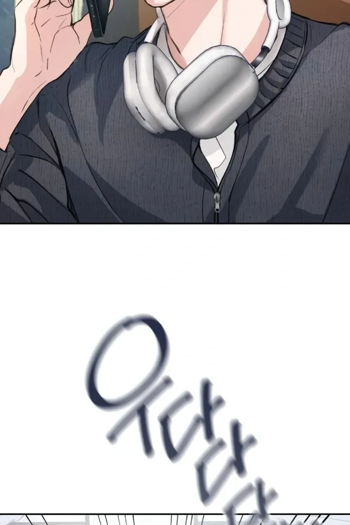 Read The perfect one, Dain chapter 7 image 10 on Lezhin