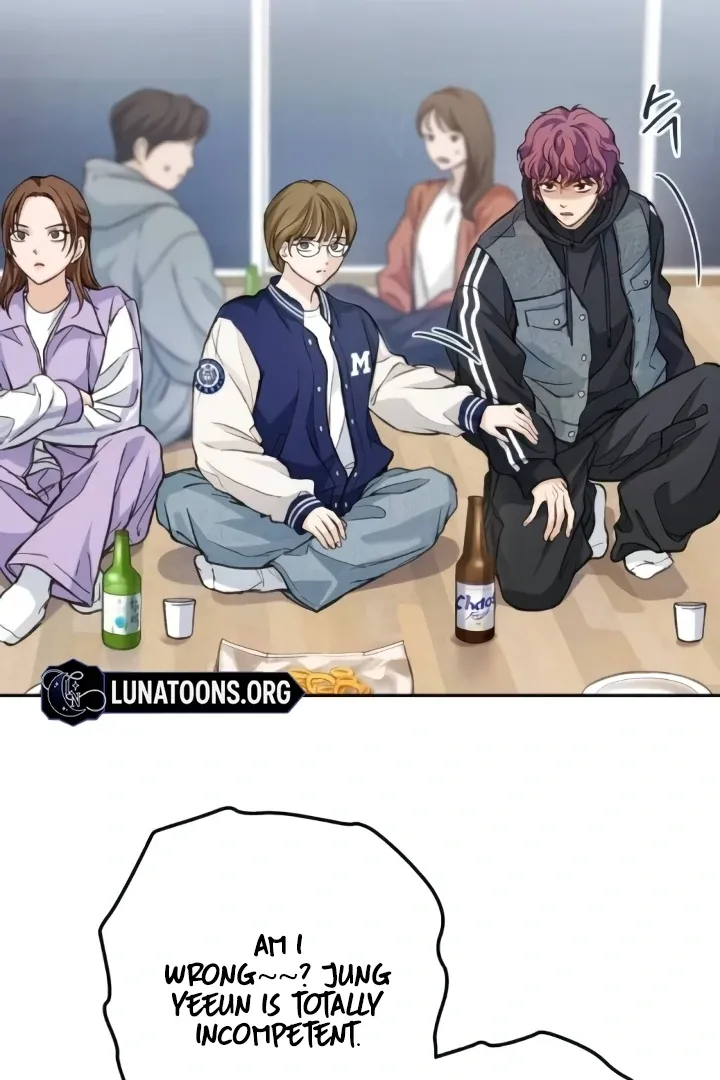 Read The perfect one, Dain chapter 7 image 103 on Lezhin