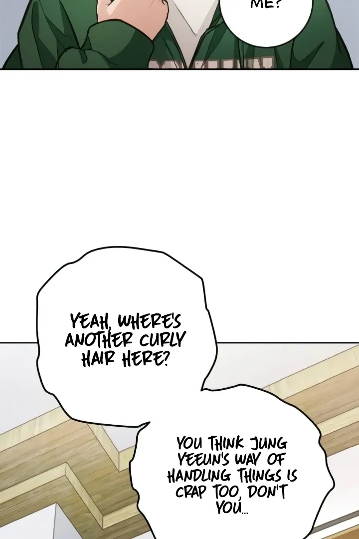 Read The perfect one, Dain chapter 7 image 106 on Lezhin