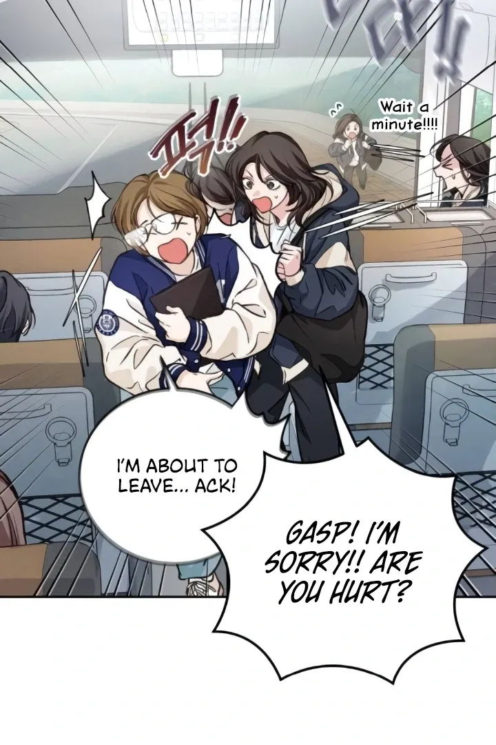 Read The perfect one, Dain chapter 7 image 11 on Lezhin