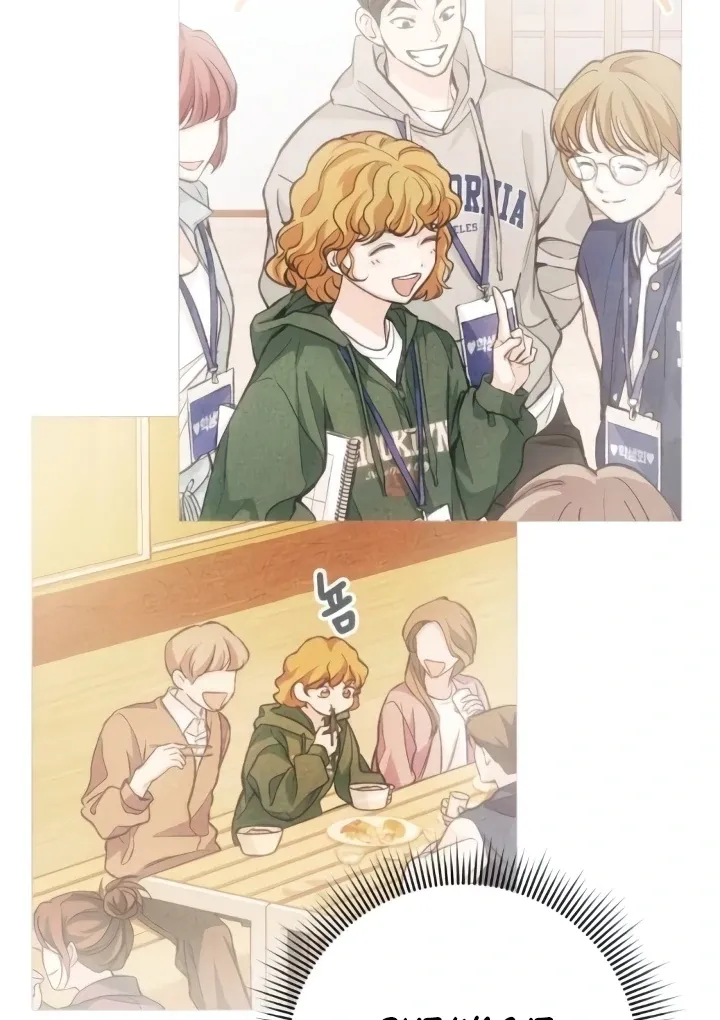 Read The perfect one, Dain chapter 7 image 110 on Lezhin