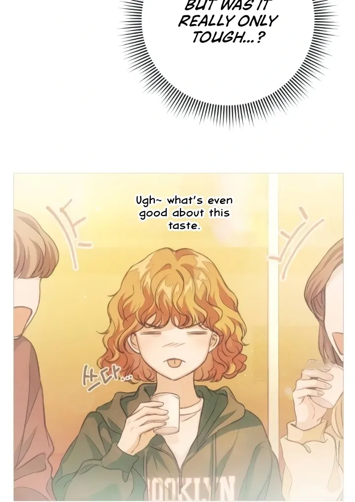 Read The perfect one, Dain chapter 7 image 111 on Lezhin