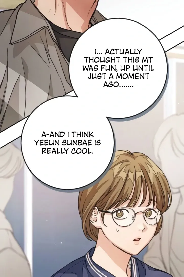 Read The perfect one, Dain chapter 7 image 115 on Lezhin