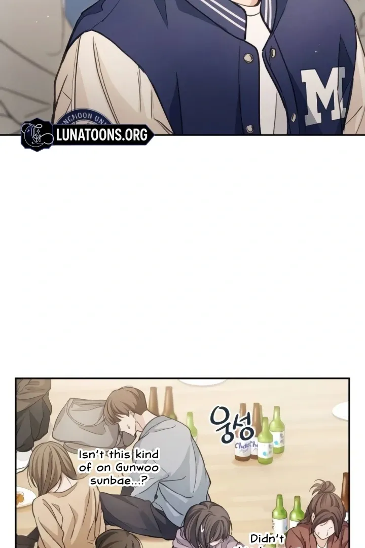 Read The perfect one, Dain chapter 7 image 116 on Lezhin