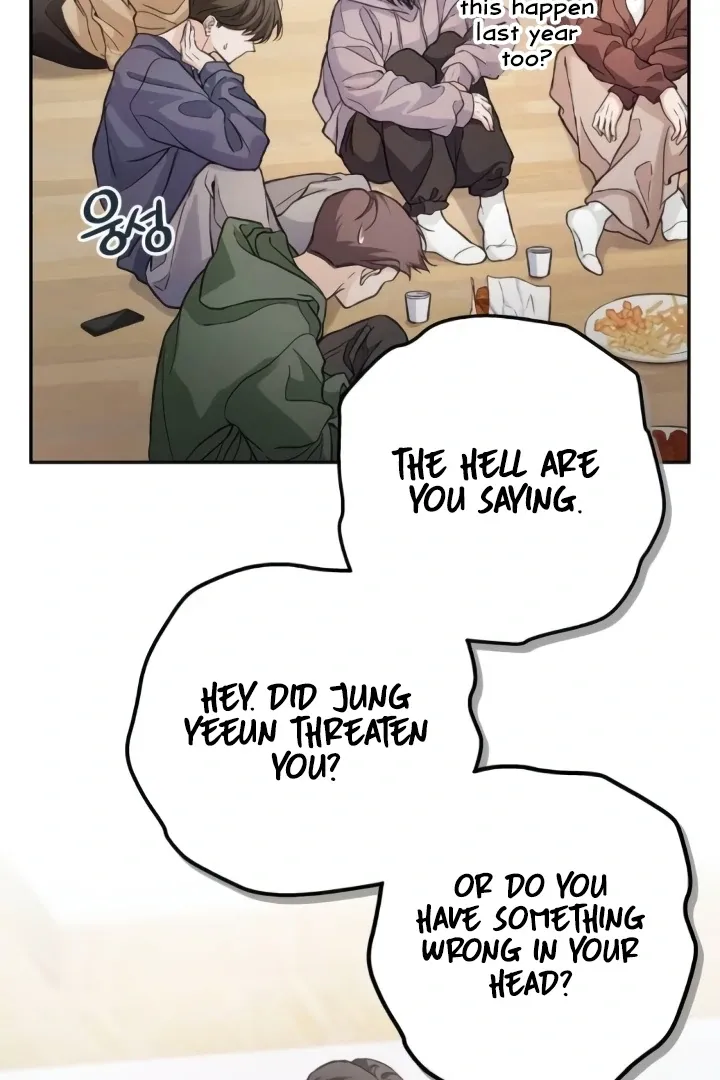 Read The perfect one, Dain chapter 7 image 117 on Lezhin