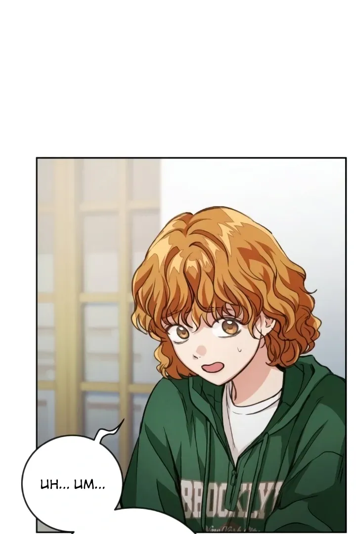 Read The perfect one, Dain chapter 7 image 119 on Lezhin