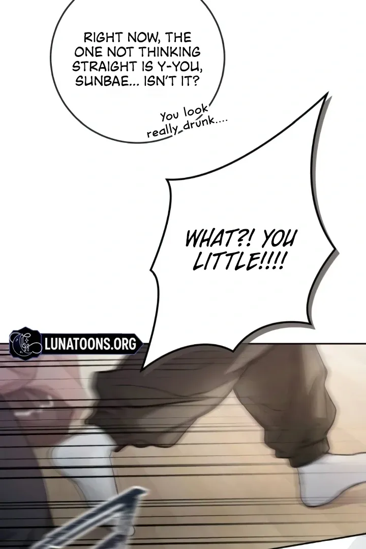 Read The perfect one, Dain chapter 7 image 120 on Lezhin