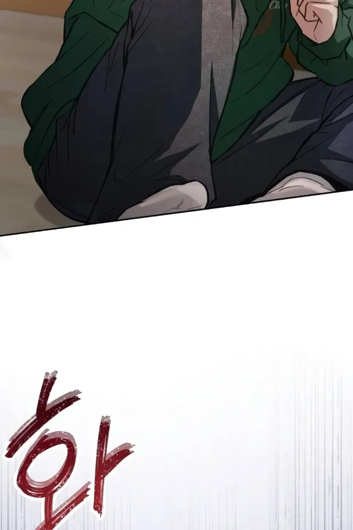 Read The perfect one, Dain chapter 7 image 122 on Lezhin
