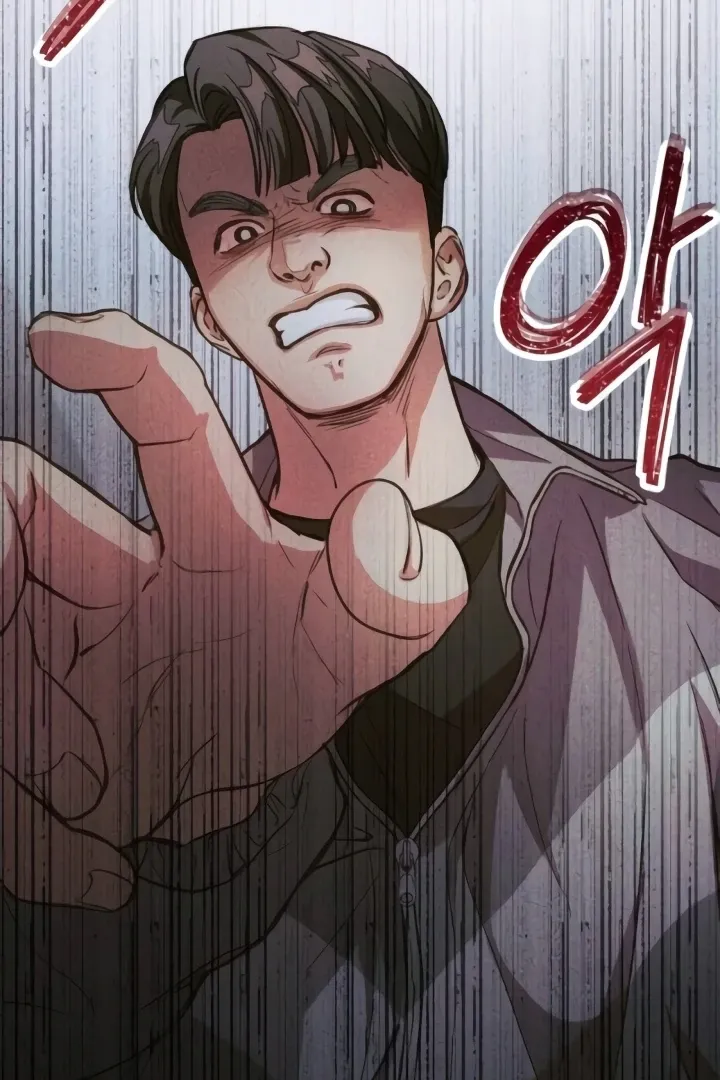 Read The perfect one, Dain chapter 7 image 123 on Lezhin