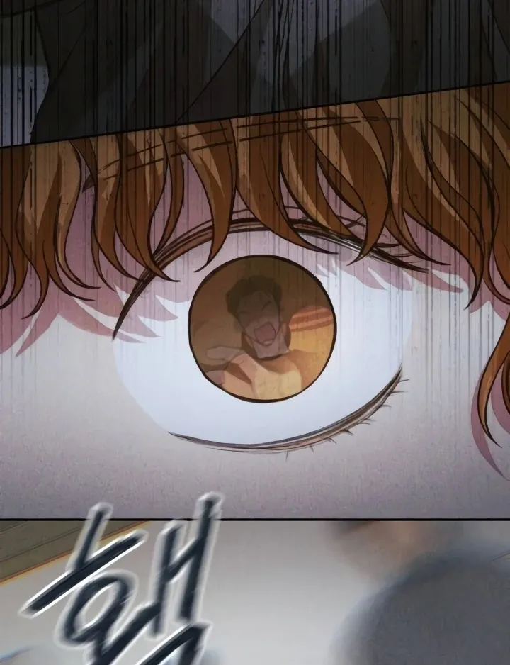 Read The perfect one, Dain chapter 7 image 124 on Lezhin