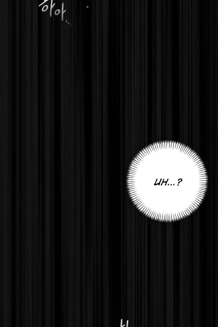 Read The perfect one, Dain chapter 7 image 127 on Lezhin