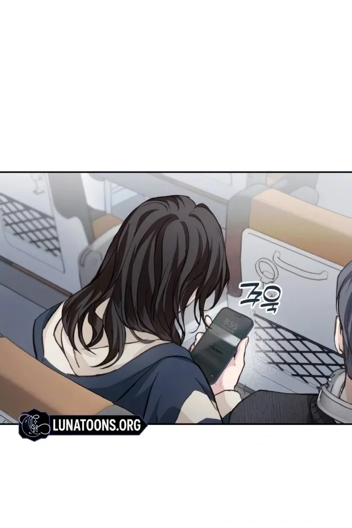 Read The perfect one, Dain chapter 7 image 15 on Lezhin