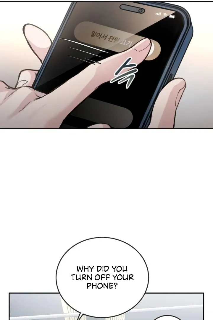 Read The perfect one, Dain chapter 7 image 16 on Lezhin