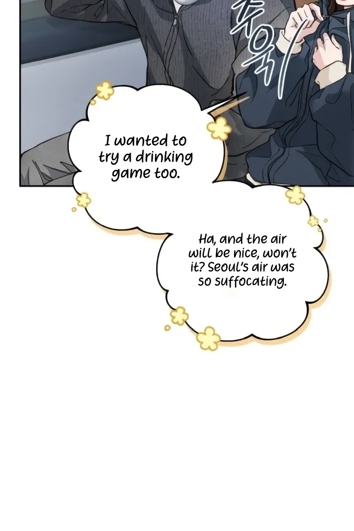 Read The perfect one, Dain chapter 7 image 20 on Lezhin