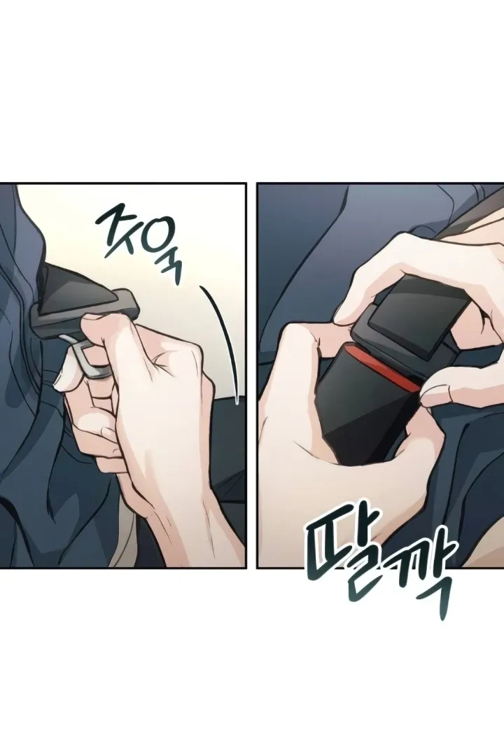 Read The perfect one, Dain chapter 7 image 28 on Lezhin