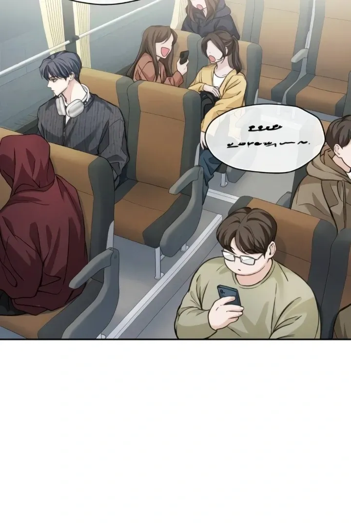 Read The perfect one, Dain chapter 7 image 3 on Lezhin