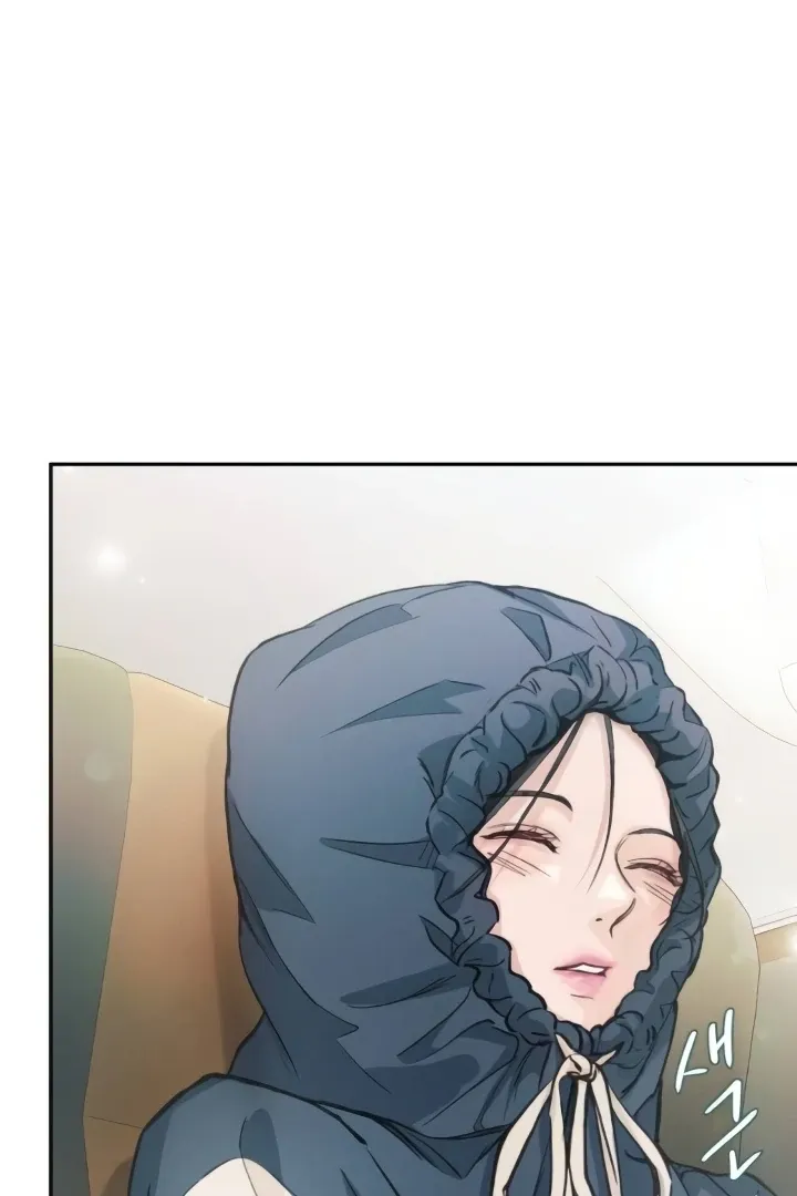 Read The perfect one, Dain chapter 7 image 30 on Lezhin
