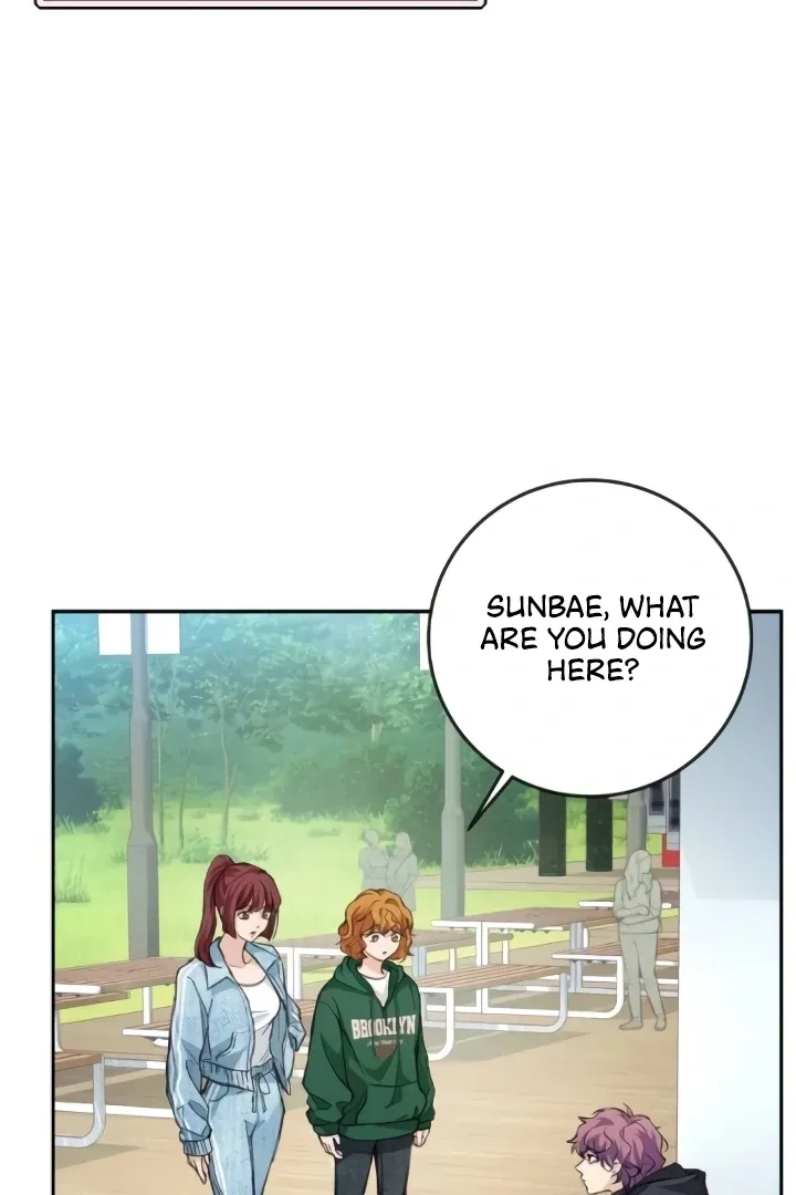 Read The perfect one, Dain chapter 7 image 45 on Lezhin