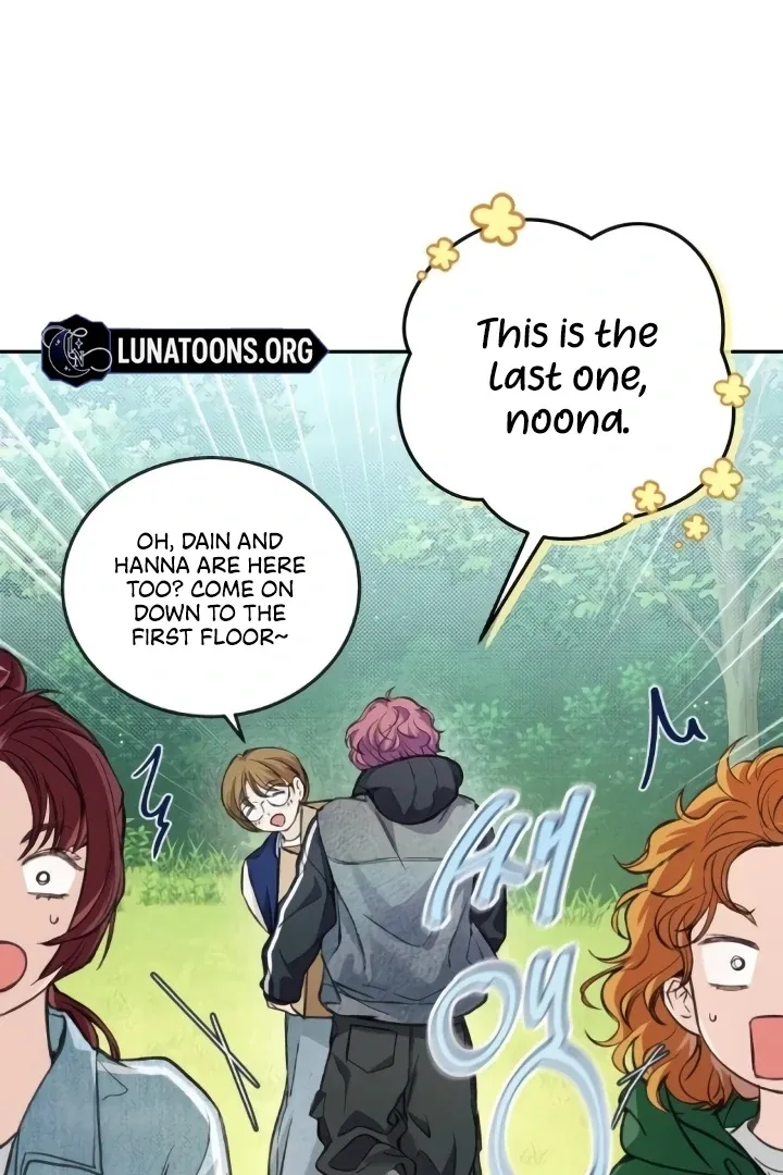 Read The perfect one, Dain chapter 7 image 49 on Lezhin