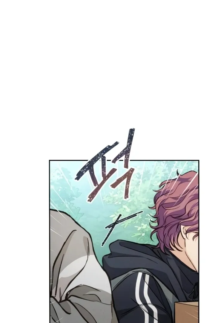 Read The perfect one, Dain chapter 7 image 53 on Lezhin