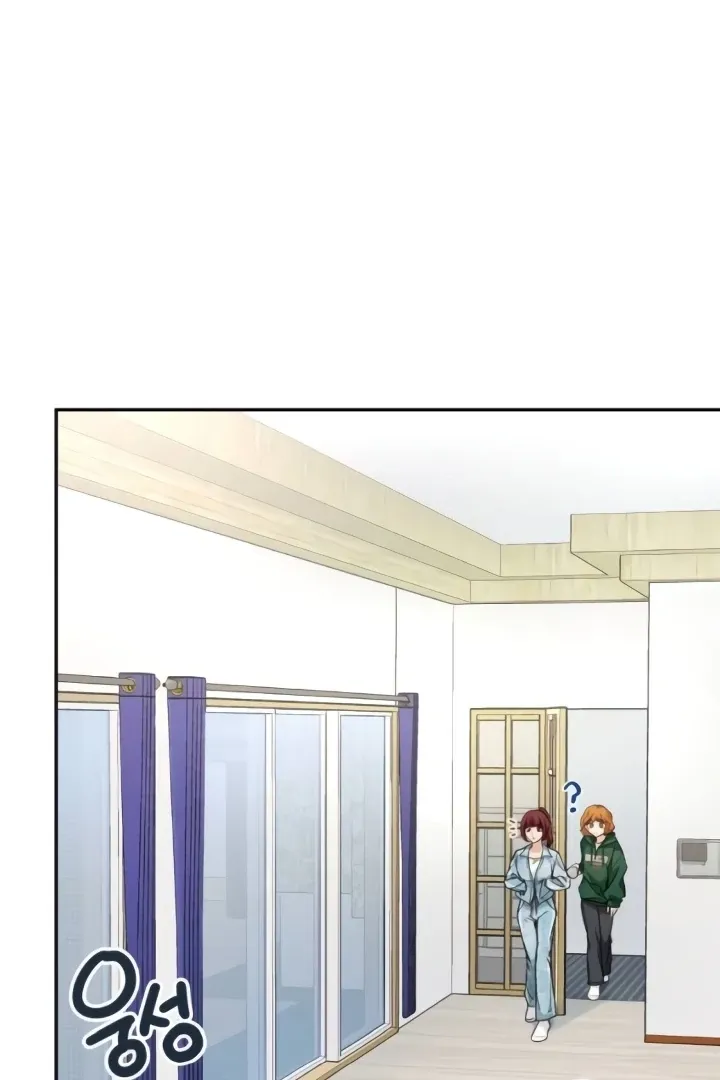 Read The perfect one, Dain chapter 7 image 58 on Lezhin