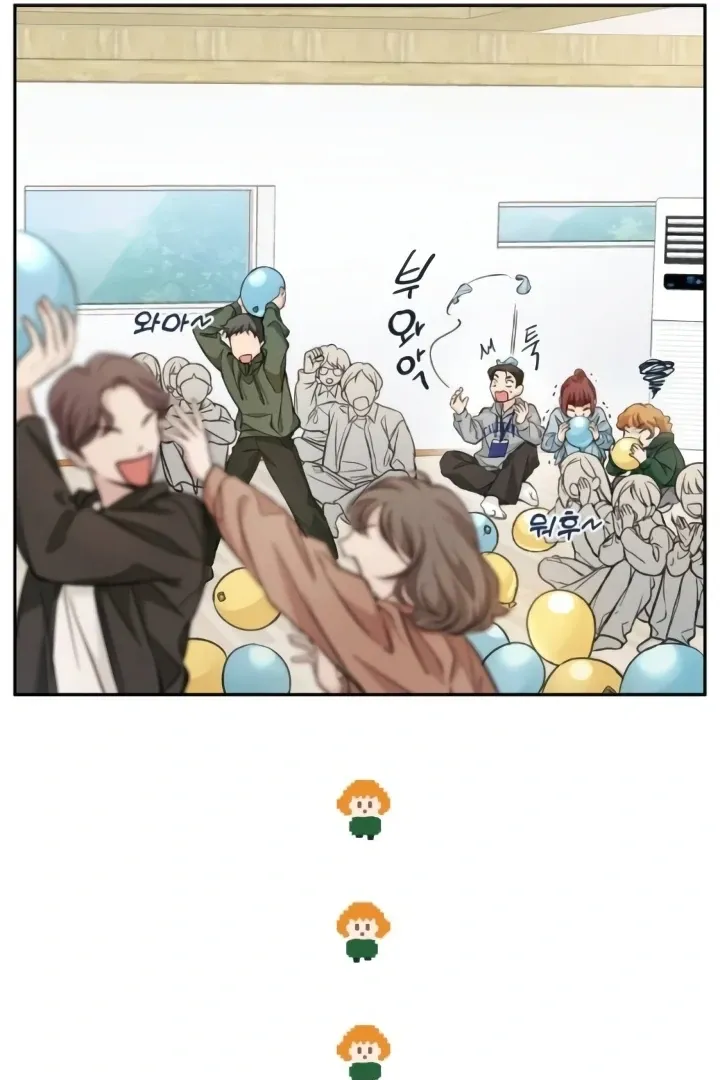 Read The perfect one, Dain chapter 7 image 70 on Lezhin