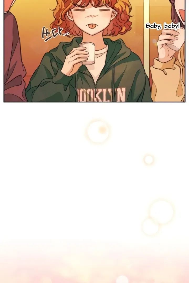 Read The perfect one, Dain chapter 7 image 78 on Lezhin