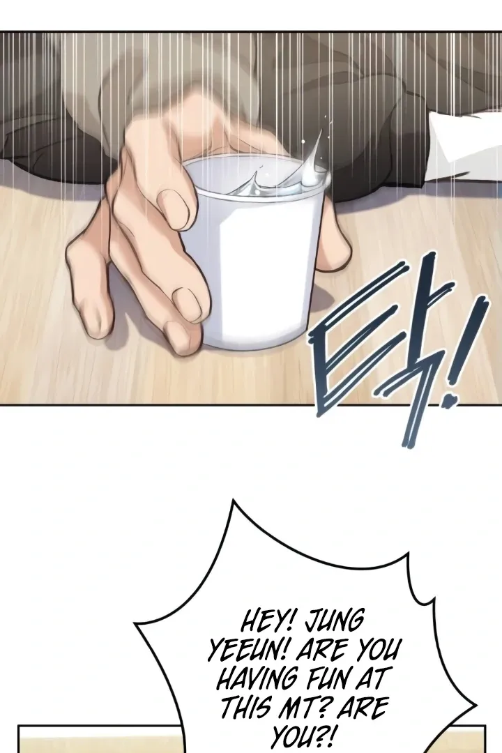 Read The perfect one, Dain chapter 7 image 86 on Lezhin