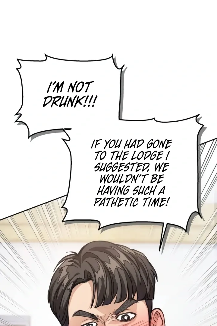 Read The perfect one, Dain chapter 7 image 88 on Lezhin