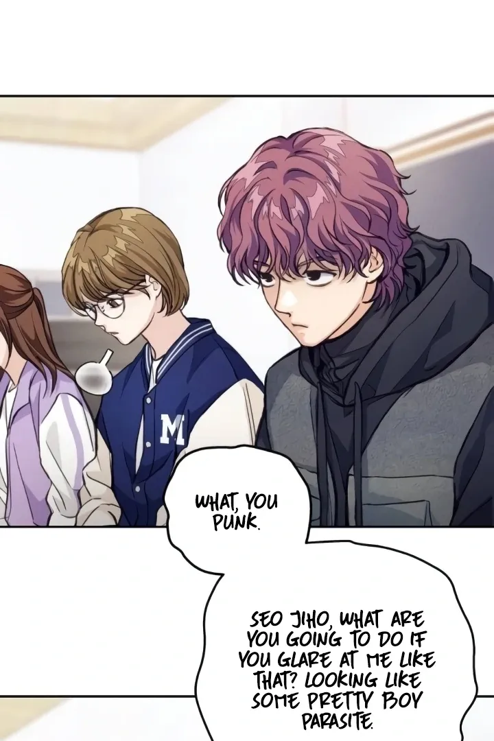 Read The perfect one, Dain chapter 7 image 92 on Lezhin